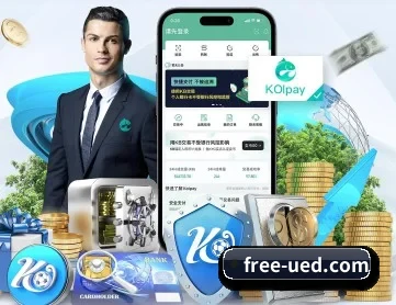 ued体育 APP